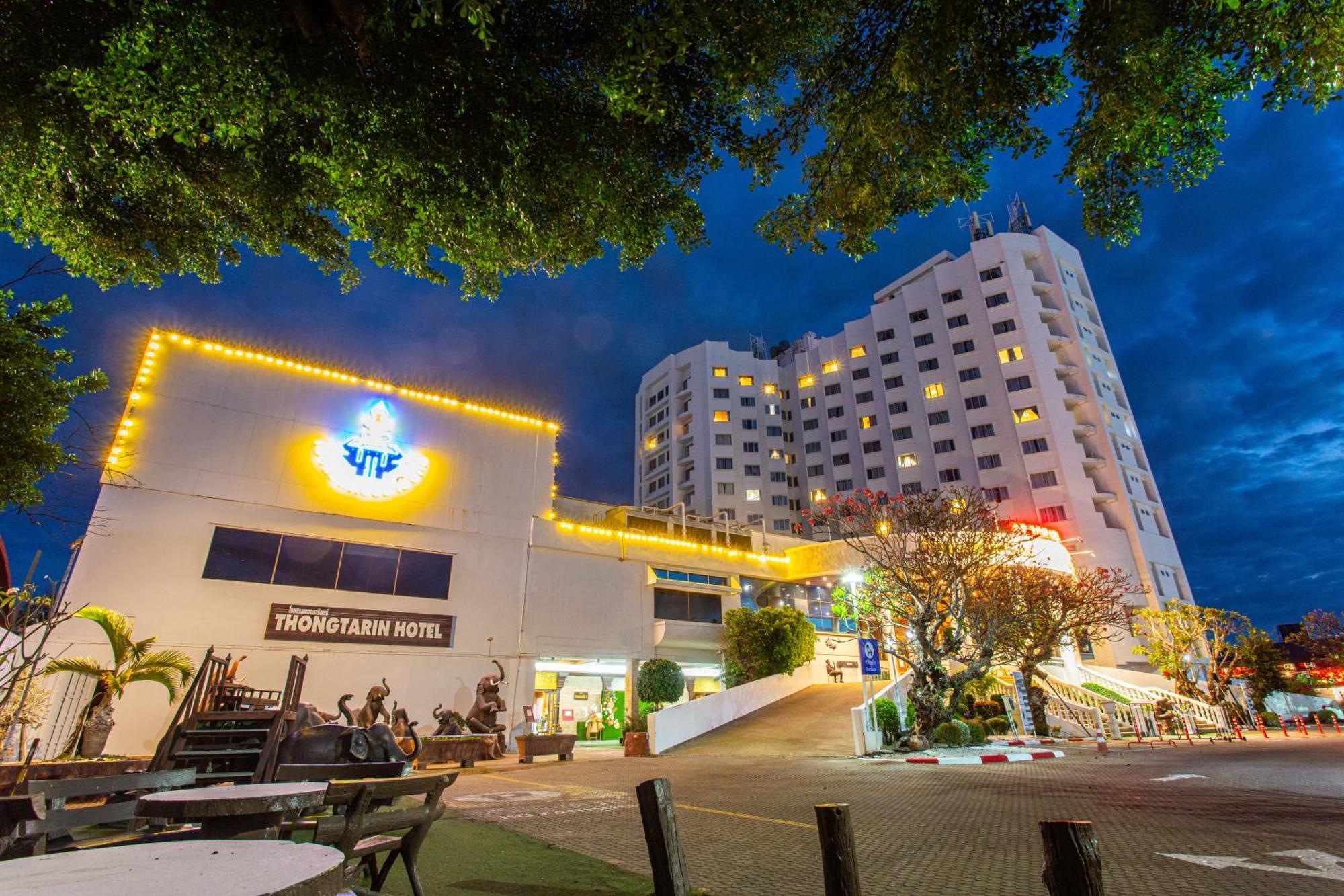 Thong Tarin Hotel 3*